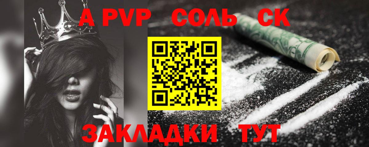 Канабис  Вход с VPN  Меф   LSD-25  Белебей  МЕТАМФЕТАМИН  ЭКСТАЗИ  ГАШИШ 