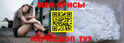 кокаин перу Боровичи