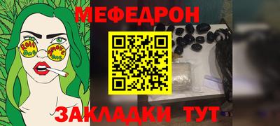 а пвп мука Братск