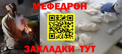 а пвп мука Брянск