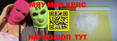 а пвп мука Брянск