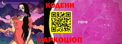 а пвп мука Братск
