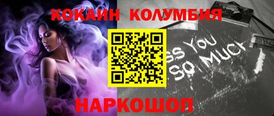 а пвп мука Братск