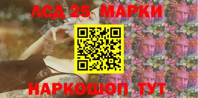 а пвп мука Брянск