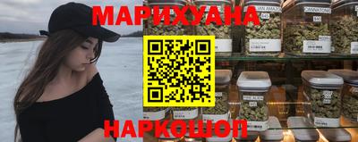 а пвп мука Брянск