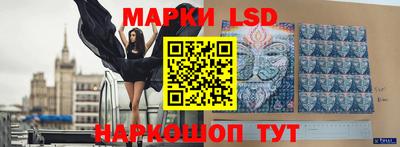 а пвп мука Брянск