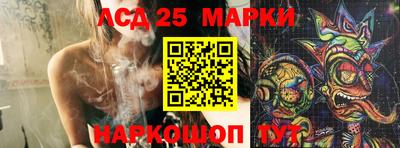 а пвп мука Братск