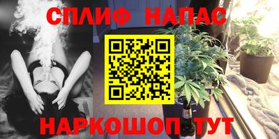 кокаин перу Боровичи
