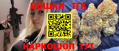 а пвп мука Братск