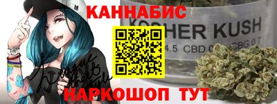 а пвп мука Братск