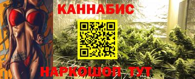 а пвп мука Брянск