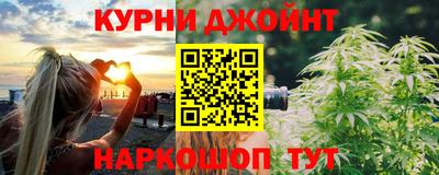 кокаин перу Боровичи