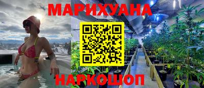 а пвп мука Брянск