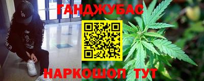 а пвп мука Брянск