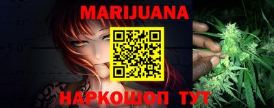 кокаин перу Боровичи
