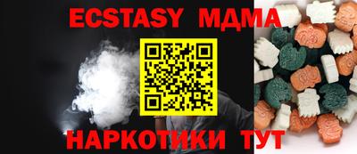 а пвп мука Братск