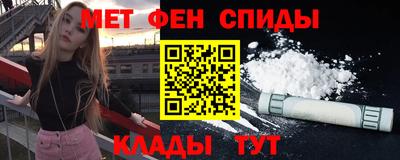 а пвп мука Брянск