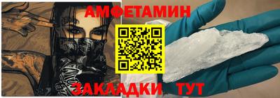 а пвп мука Братск