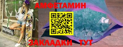 а пвп мука Братск