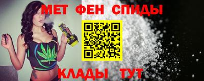 а пвп мука Братск