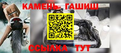 а пвп мука Брянск