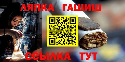 а пвп мука Брянск