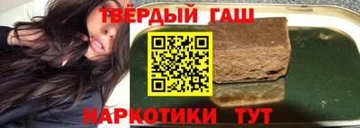 а пвп мука Братск