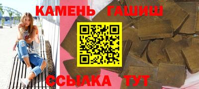 а пвп мука Братск