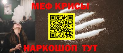 а пвп мука Братск